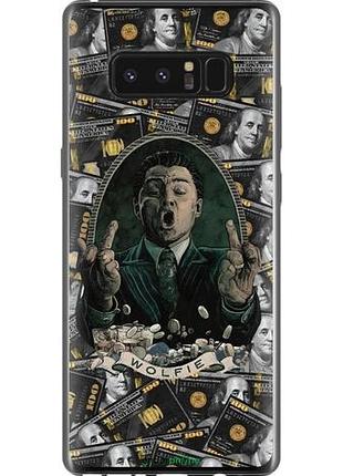 Чохол на samsung galaxy note 8 вовк з вал стріт