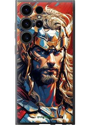 Чехол на samsung galaxy s23 ultra тор самсунг с23 ультра