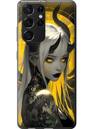 Чехол на samsung galaxy s21 ultra (5g) аниме демон 2 самсунг с21 ультра (5г)2