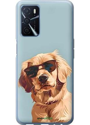 Чохол на oppo a16 пес в окулярах