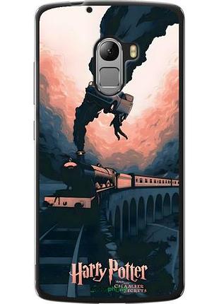 Чехол на lenovo a7010 гарри поттер леново а7010