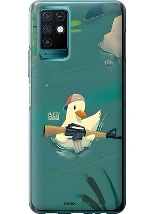 Чехол на infinix note 10 уточка с автоматом инфикс ноут 10
