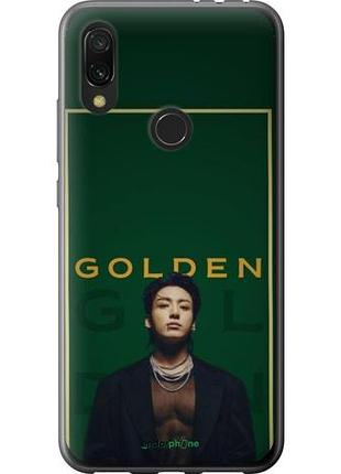 Чехол на xiaomi redmi 7 чонгук bts сяоми редми 7