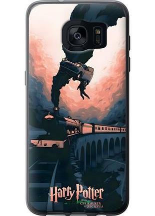 Чехол на samsung galaxy s7 edge g935f гарри поттер самсунг с7 эдж г935ф