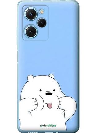 Чохол на xiaomi poco x5 pro 5g милий ведмедик