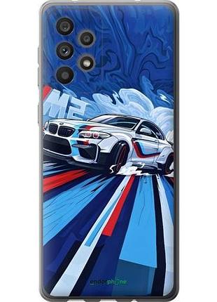 Чехол на samsung galaxy a73 a736b bmw m2, бмв м2 самсунг а73 а736б