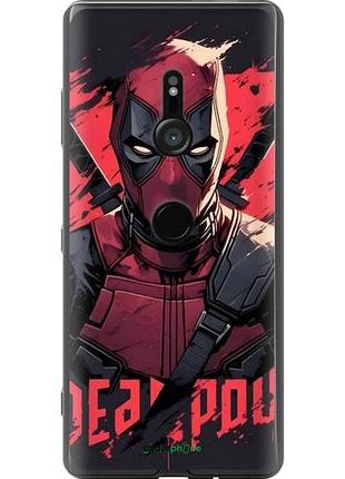 Чехол на sony xperia xz3 h9436 дэдпул, deadpool сони эксперия хз3 х9436