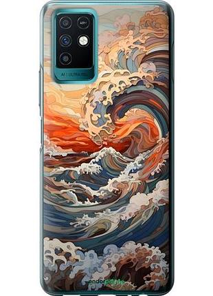 Чехол на infinix note 10 арт волны инфикс ноут 10