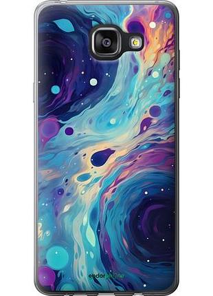 Чехол на samsung galaxy a5 (2016) a510f арт акварель самсунг а5 (2016) а510ф
