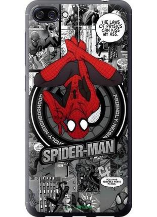 Чехол на asus zenfone 4 max zc520kl человек паук, spiderman асус зенфон 4 макс зс520кл