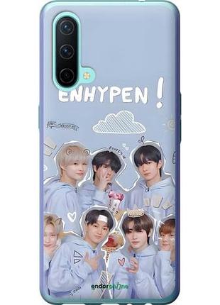 Чехол на oneplus nord ce энхайпен