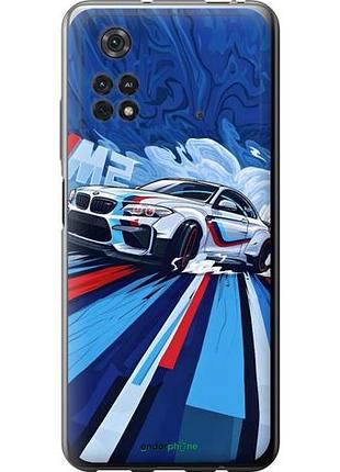 Чехол на xiaomi poco m4 pro bmw m2, бмв м2 сяоми поко м4 про