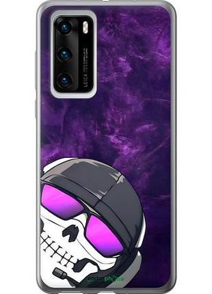 Чехол на huawei p40 колл оф дюти