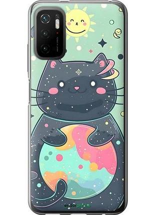 Чехол на xiaomi poco m3 pro милый котик сяоми поко м3 про