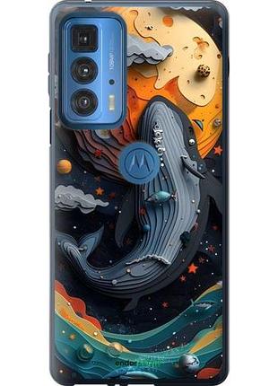 Чехол на motorola edge 20 pro кит в космосе