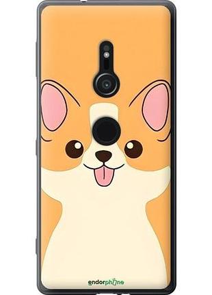 Чехол на sony xperia xz2 h8266 милый пес сони эксперия хз2 х8266