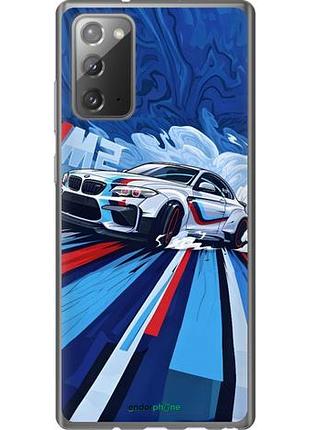 Чехол на samsung galaxy note 20 бмв