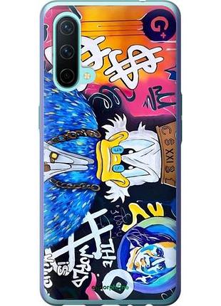 Чехол на oneplus nord ce скрудж макдак 2 1+ норд се2