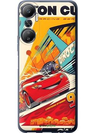 Чехол на infinix hot 20 тачки