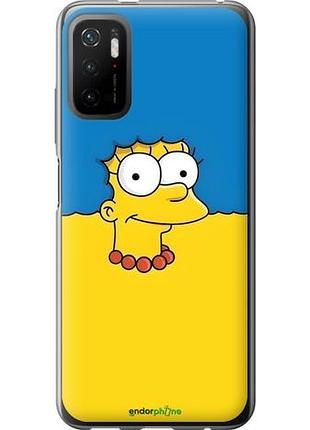 Чехол на xiaomi redmi note 10 5g мардж флаг украины сяоми редми ноут 10 5г