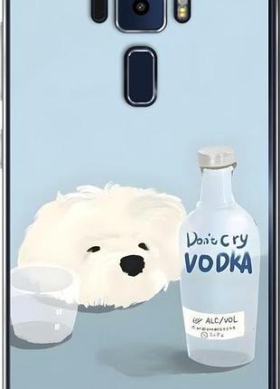 Чехол на asus zenfone 3 ze552kl пес водка