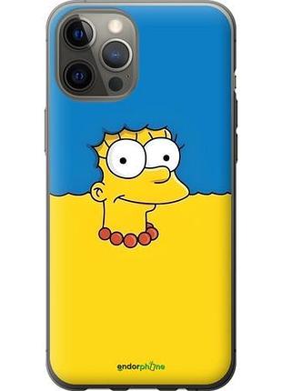 Чехол на iphone 12 pro max мардж флаг украины айфон 12 про макс