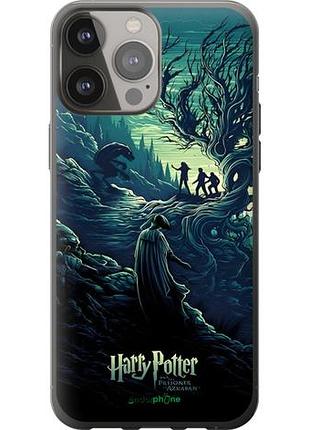 Чехол на iphone 13 pro max гарри поттер 3 айфон 13 про макс