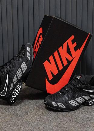 Кросівки nike air max sndr