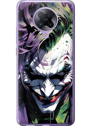 Чехол на xiaomi redmi k30 pro джокер сяоми редми к30 про