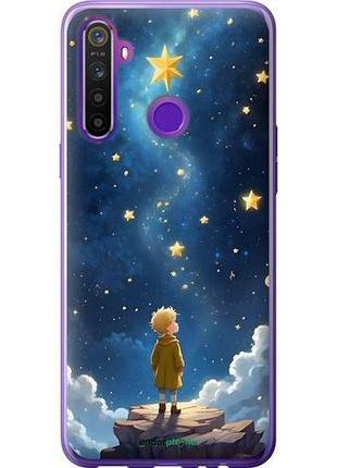 Чехол на realme 5 маленький принц риалми 5