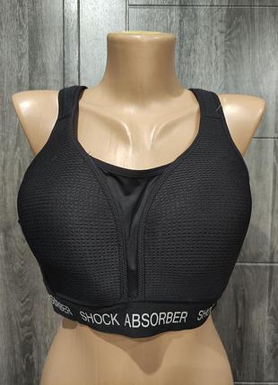 85c 80d крутой спортивный бюстгальтер для бега shock absorber 3