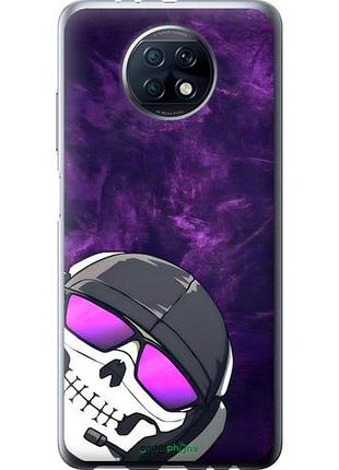 Чехол на xiaomi redmi note 9t колл оф дюти сяоми редми ноут 9т