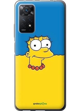 Чехол на xiaomi redmi note 12 pro мардж флаг украины сяоми редми ноут 12 про