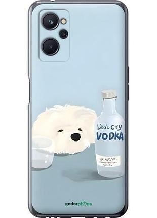 Чехол на realme 9i пес водка риалми 9и