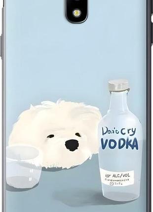 Чехол на samsung galaxy j3 (2017) пес водка