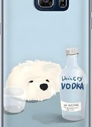 Чехол на samsung galaxy note 5 n920c пес водка самсунг ноут 5 н920с