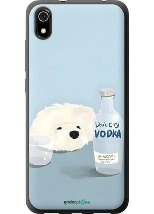 Чехол на xiaomi redmi 7a пес водка сяоми редми 7а