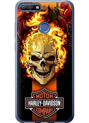 Чехол на huawei honor 7a pro харлей девидсон хуавей хонор 7а про