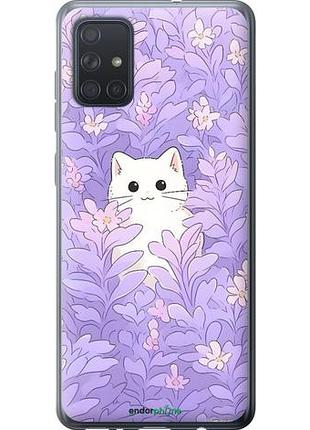 Чехол на samsung galaxy a71 2020 a715f котик в цветах самсунг а71 2020 а715ф
