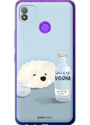 Чехол на tecno pop 4 bc2c пес водка