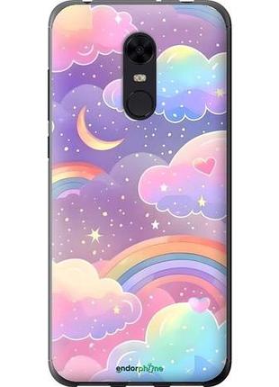 Чехол на xiaomi redmi 5 plus облака и радуга сяоми редми 5 плюс