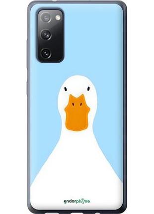 Чехол на samsung galaxy s20 fe g780f гусь самсунг с20 фе г780ф