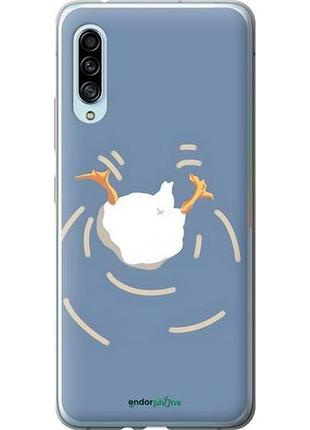 Чехол на samsung galaxy a90 5g смешная утка, гусь самсунг а90 5г