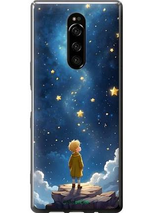 Чехол на sony xperia 1 j9110 маленький принц сони эксперия 1 й9110