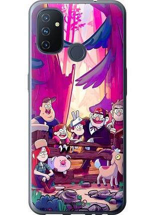 Чехол на oneplus nord n100 гравити фолз