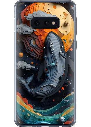 Чохол на samsung galaxy s10e кит у космосі