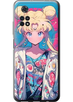 Чехол на xiaomi poco m4 pro сейлор мун 2 сяоми поко м4 про