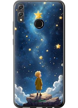 Чехол на huawei honor 8x маленький принц хуавей хонор 8х
