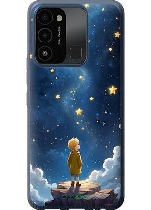 Чехол на tecno spark 8c kg5k маленький принц текно спарк 8с кг5k