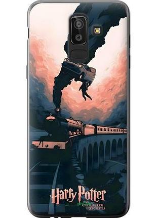 Чехол на samsung galaxy j8 2018 гарри поттер самсунг й8 2018